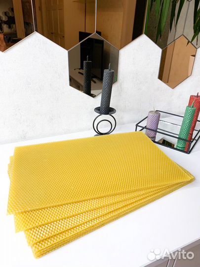 Вощина натуральная максимум