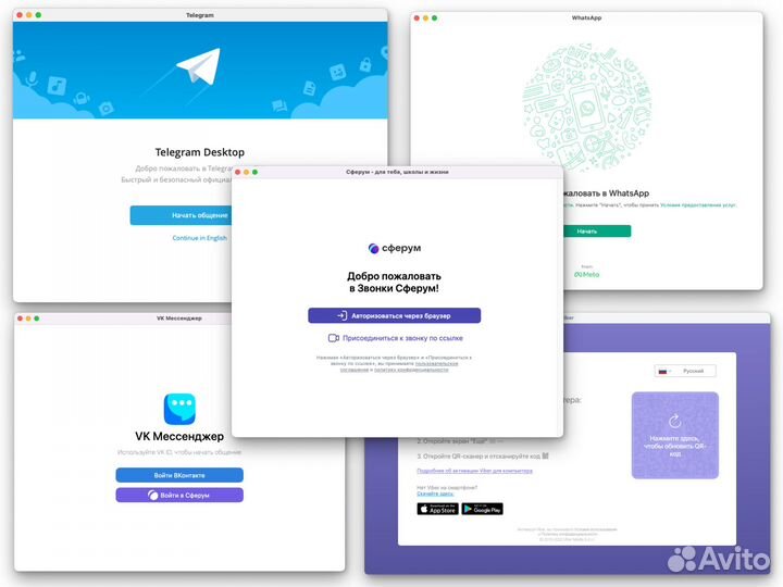 Компьютер, системный блок, hackintosh (хакинтош)