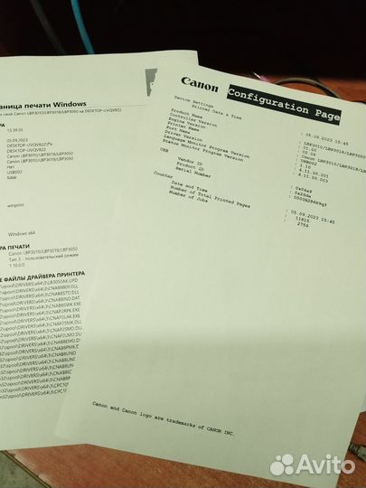 Принтер лазерный canon LPB3010
