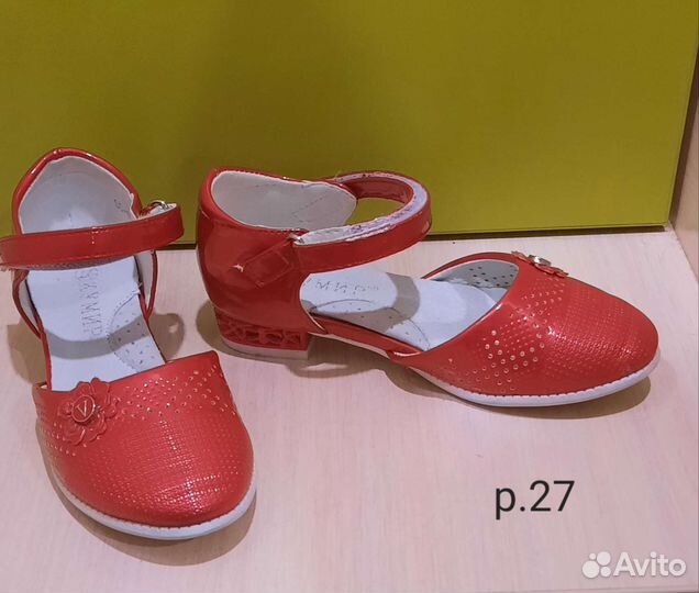 Туфли для девочки