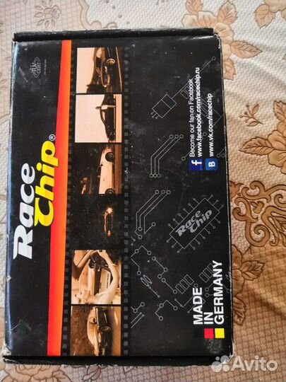 Комплект RaceChip Pro2 для Coptiva 2.2 дизель