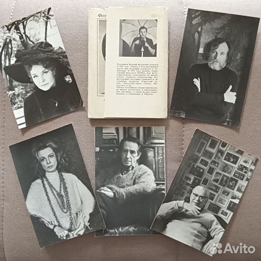 Артисты СССР, + Плотников В.Ф.Одним лотом