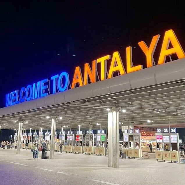 Проходы в бизнес залы аэропорта Антальи AYT