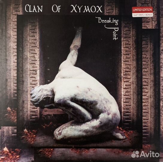 Clan Of Xymox / Breaking Point (2LP)