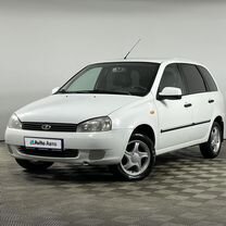 ВАЗ (LADA) Kalina 1.6 MT, 2012, 221 171 км, с пробегом, цена 435 000 руб.