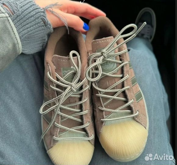 Adidas superstar earth strata