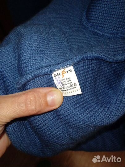 Новое платье и Пальто вязаное (толстый трикотаж)