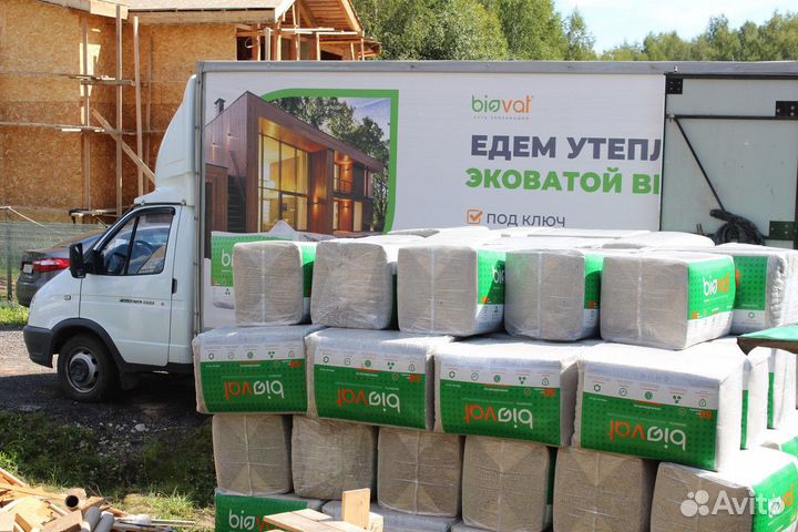 Эковата. Монтаж - бесплатно