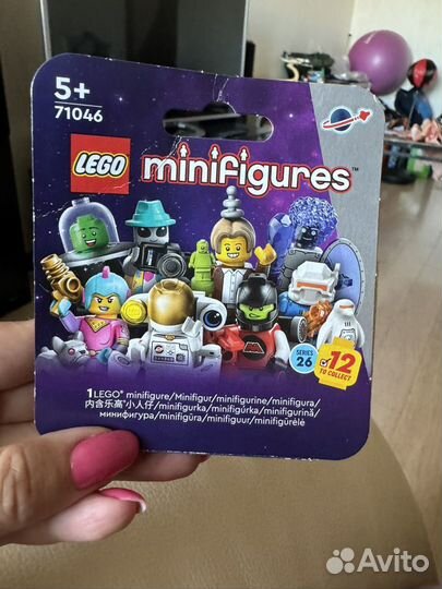 Lego minifigures series 26