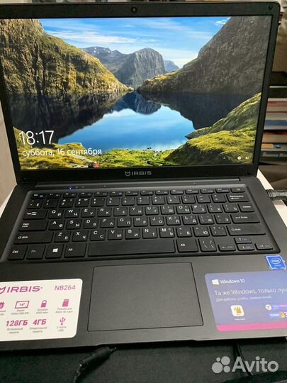 Ноутбук irbis NB 264