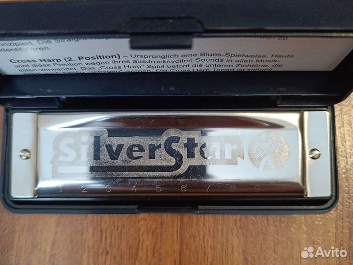 Губная гармошка Silver Star