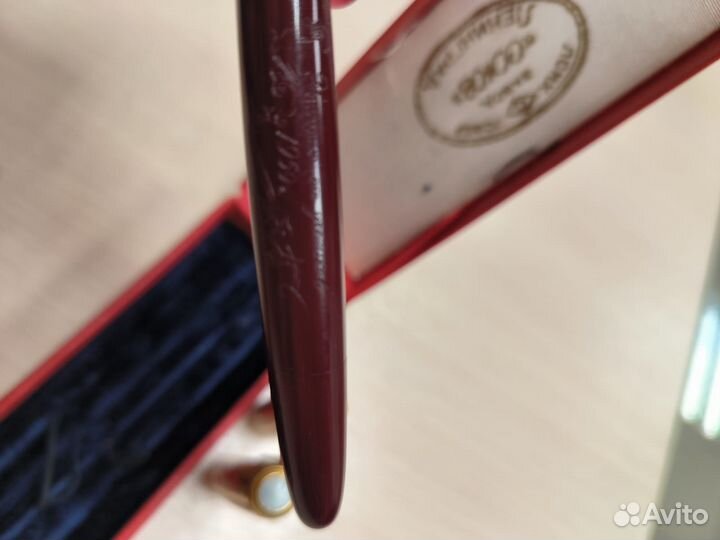 Перьевые ручки 1959 год