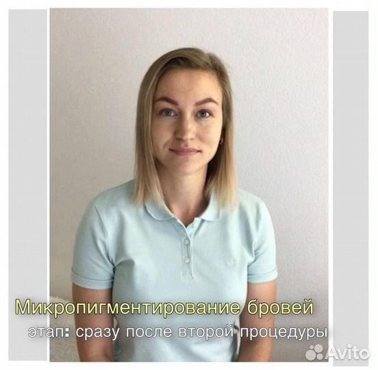 Татуаж Мурино Девяткино спб