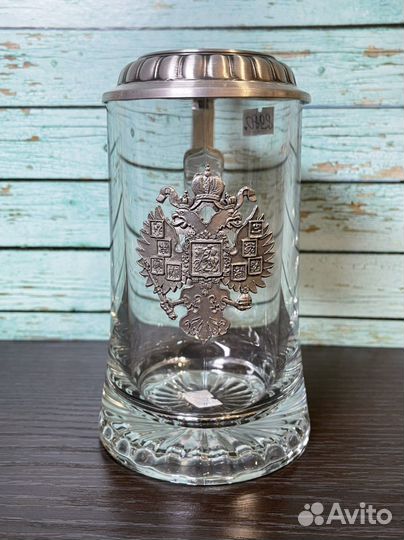 Кружка пивная подарочная