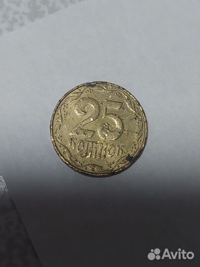 Монета 25 копеек Украина