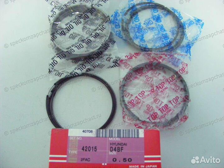 Кольца Поршневые 0 5 Porter Портер 4D56/D4BF/D4BH