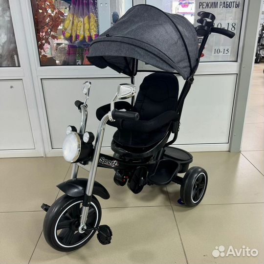 Трёхколёсный велосипед коляска