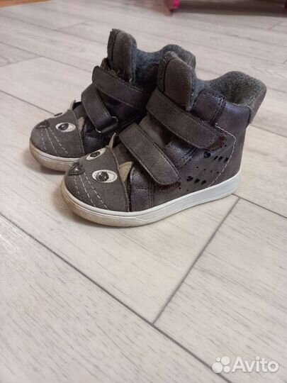 Демисезонные ботинки для девочки Котофей