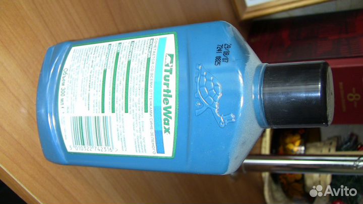 Полироль кузова авто turtle wax синий и зеленый