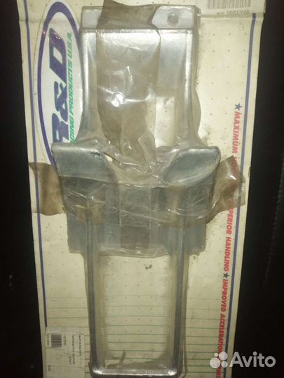 Решётка водомёта Sea-doo hx 717