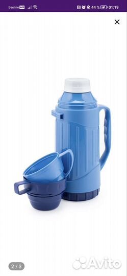 Термос со стеклянной колбой 1 литр