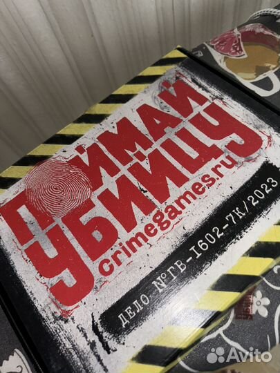 Настольная игра детектив