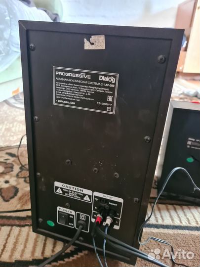 Акустическая система Dialog Ap-200