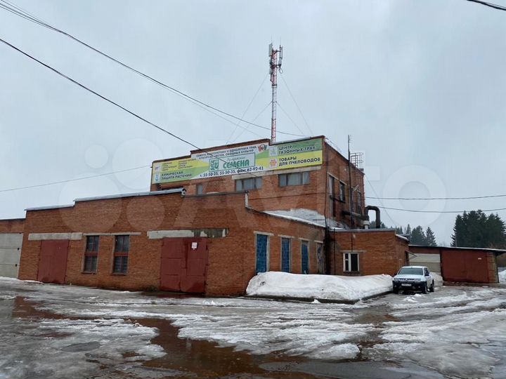 Производственная база