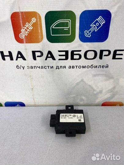 Блок иммобилайзера Volkswagen Touareg GP AZZ; BAA