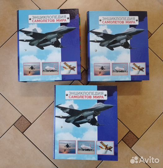 Энциклопедия самолетов