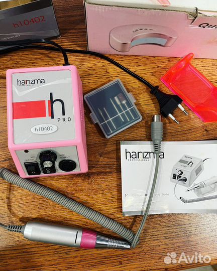 Аппарат для маникюра