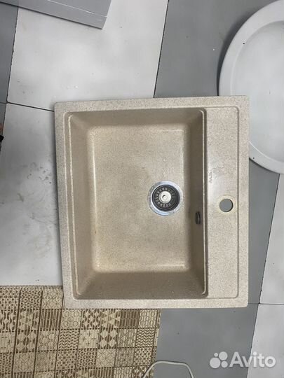 Умывальник