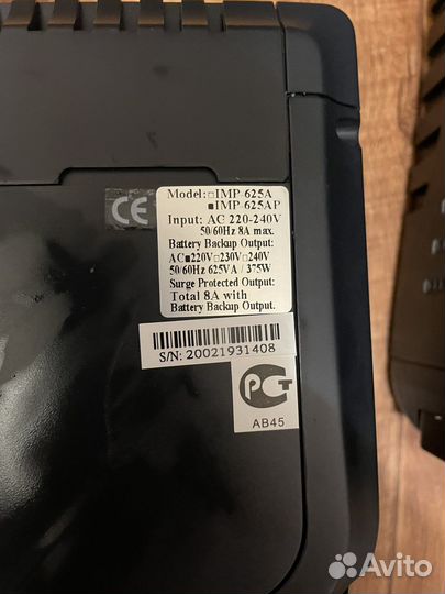 Ибп бесперебойник APS Back-UPS ES 700