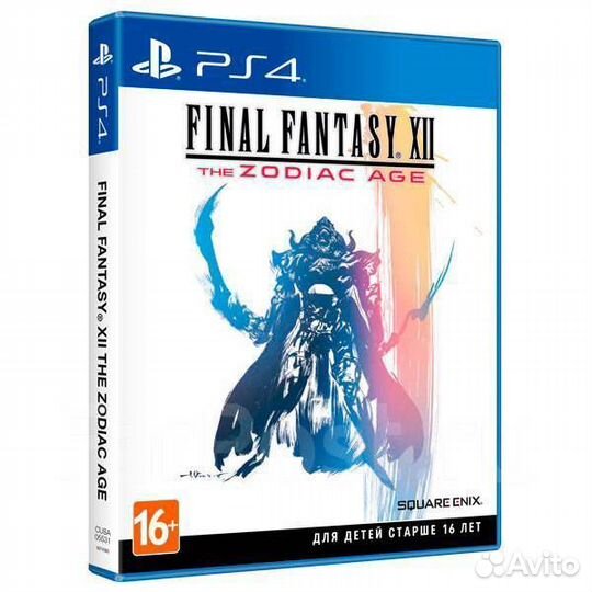 Игра для PS4 Final Fantasy XII The Zodiac Age