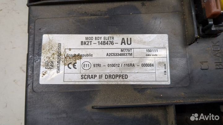 Блок предохранителей Ford Transit 2014, 2015