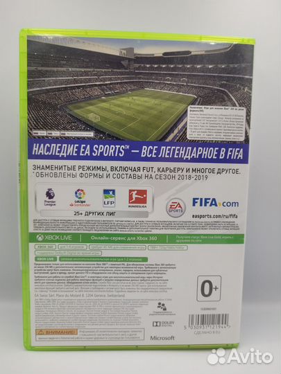 FIFA 19 xbox 360 (б/у, рус.)