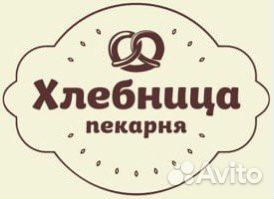 Продавец - кассир в пекарню 