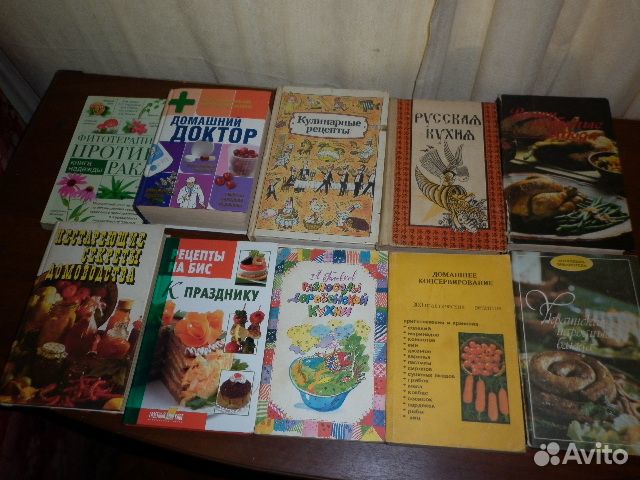 Книги (здоровье, кулинария,сад, огород и.т.д.)