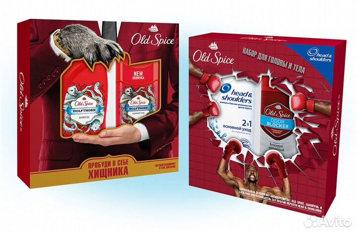 Производство упаковки