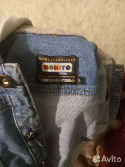 Джинсовая куртка