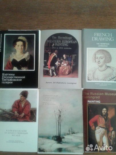 Комплекты открыток с 1966г