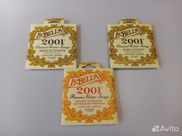 Струны для классической гитары