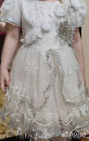 Платье Снежинка