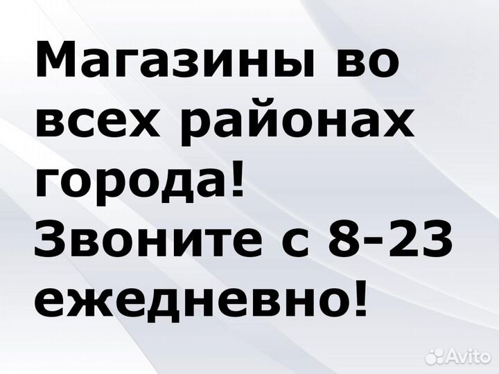 Коляска Yoya Babalo Dearest