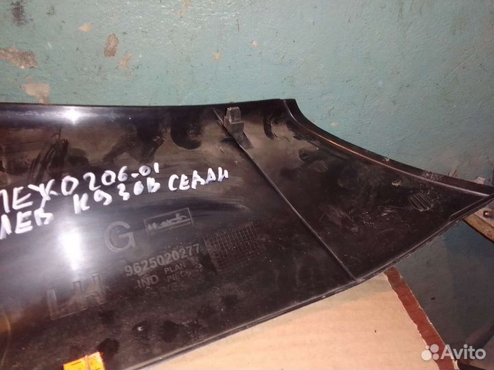 Обшивка стойки задняя нижняя левая Peugeot 206