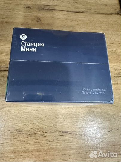 Новая запечатанная умная колонка Алиса Мини Часами