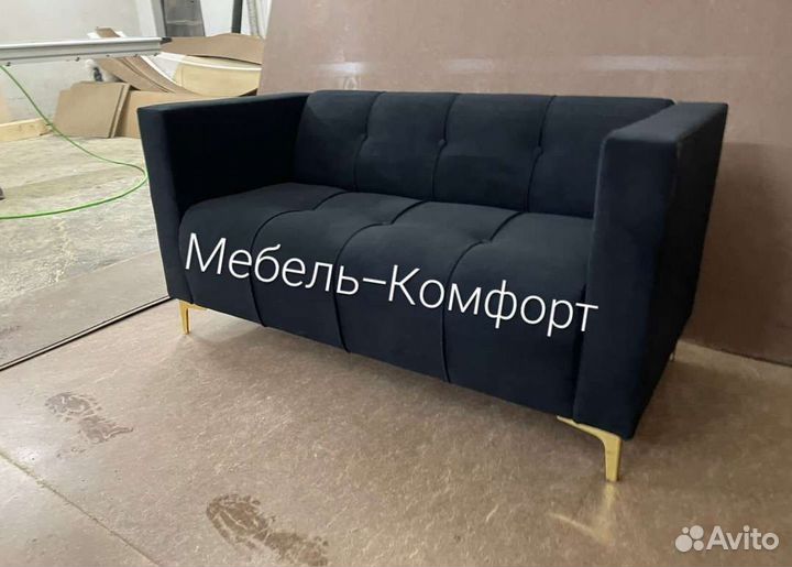 Диван в офис/офисный