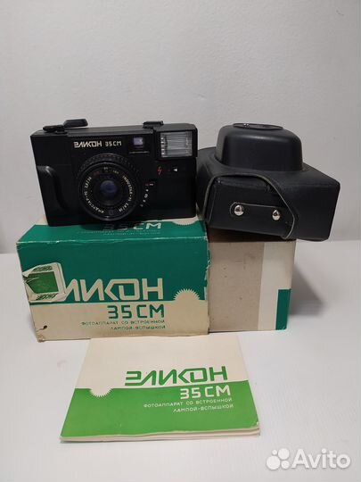 Плёночный фотоаппарат Эликон 35см