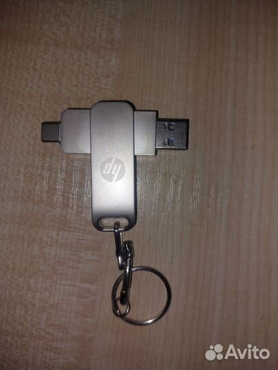 Usb A/type-c флешка