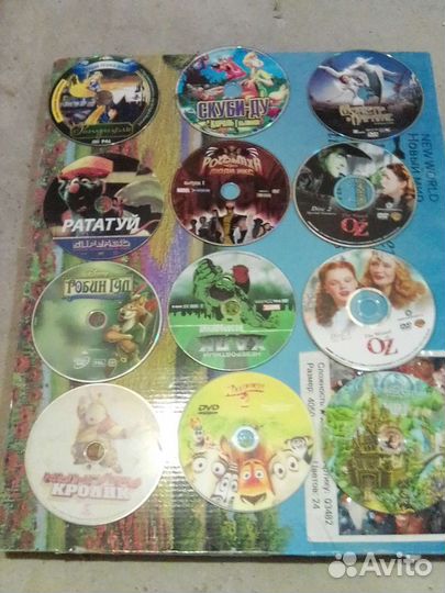 Мультфильмы двд и фильмы детские